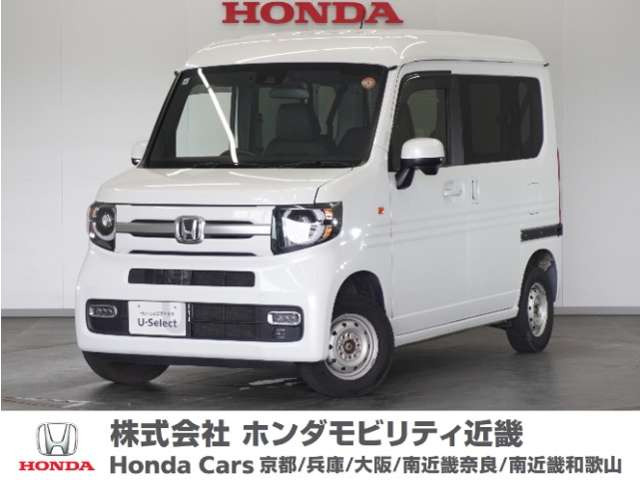 N-VAN +スタイル ファン ターボ 4WD
