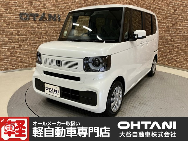 N-BOX  