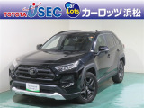 この車両は「トヨタ認定中古車ライト」の該当車両です。「トヨタ認定中古車」の安心感はそのまま、まるごとクリーニングの工程を省くことで、よりお手頃な価格でご提供する車両となっております。