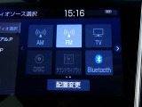 純正CD/AM/FMオーディオを装備です。Bluetooth装備ですのでスマホと通信で音楽が聴けます。