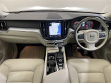 【ガリバー松山店】中古車から登録済未使用車/届出済未使用車まで幅広く質の高いお車をご用意しております!四国/ミニバン/SUV/スポーツカー/バン/トラック/レクサス/登録済未使用車/届出済未使用車