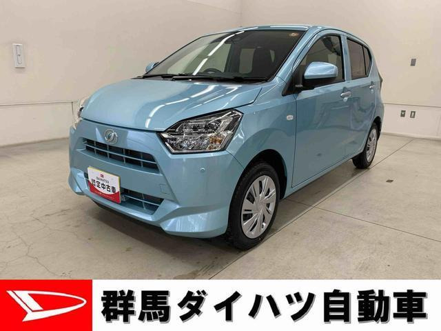 ダイハツ ミライース 