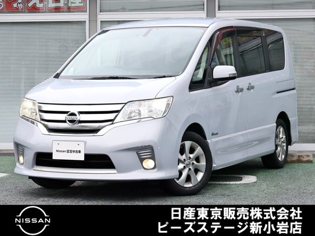 セレナ 2.0 ハイウェイスター S-HYBRID Vセレクション 