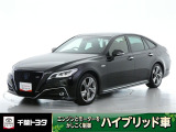 厳選されたトヨタ認定中古車のクラウンHEVです。環境にやさしく燃費性能も良いハイブリット車です。静かな走りによる快適な静粛性の室内を実感できます。