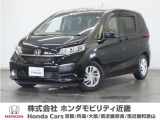 ◆株式会社ホンダモビリティ近畿◆兵庫県、京都府、大阪府、奈良県、和歌山県の100を超える店舗でアフターフォローをさせていただきます!!