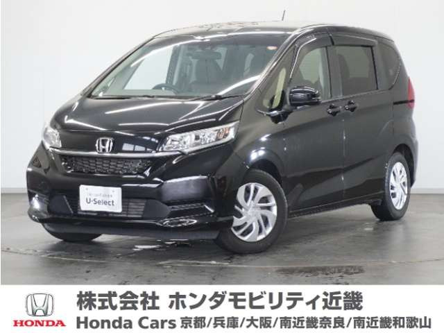 フリード 1.5 G ホンダセンシング （6BA-GB5）