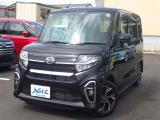 この度はネッツトヨタ福島の中古車をご覧いただきありがとうございます!誠に勝手ながら、こちらのお車はご購入後のお付き合いを大切にしたい為、県内・近隣県にお住まいのお客様に限り販売させていただきます。