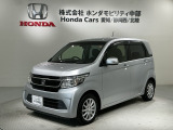 全国納車可 第三者機関証明書付 あんしんPKG 1年保証 ワンオ-ナ- ナビVXM-164VFi TV Rカメラ BTオ-ディオ DVD ドラレコ装備のN-WGN Gスタイリッシュパッケージ入庫!