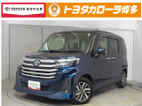 永犬丸マイカーセンターへ見積、車両状態、保証、納期等詳しくは店舗までお問い合わせください!!■093-695-2811までお気軽にどうぞ。