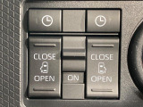 【両側パワースライドドア】スマートキーや運転席のスイッチで後席両側スライドドアの開閉が可能♪電動だから力を入れてドアを開ける必要が無く、小さなお子様でも簡単に開け閉めでき快適です♪
