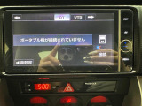 ◆【お問い合わせください】写真の内容に関してやおクルマ購入までの流れなどご不明点、ご質問等がございましたらお気軽にガリバー店舗までお問い合わせください。