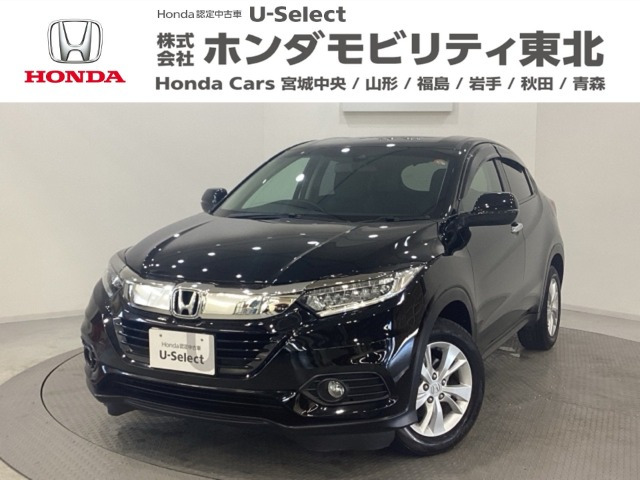 ヴェゼル 1.5 X ホンダセンシング 4WD 