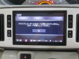 搭載のカーナビ(純正メモリーナビ)が、快適なドライブをサポートします。