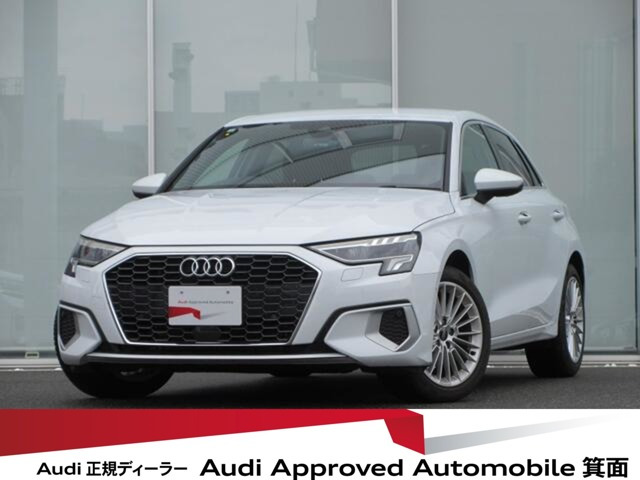 A3スポーツバック 30 TFSI アドバンスド