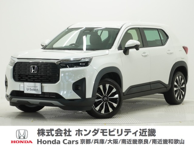 ZR-V 1.5 Z 