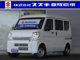 当店中古車をご覧いただき、誠にありがとうございます。 リアパーキングセンサー オートライト 両側スライドドア AMFMラジオ