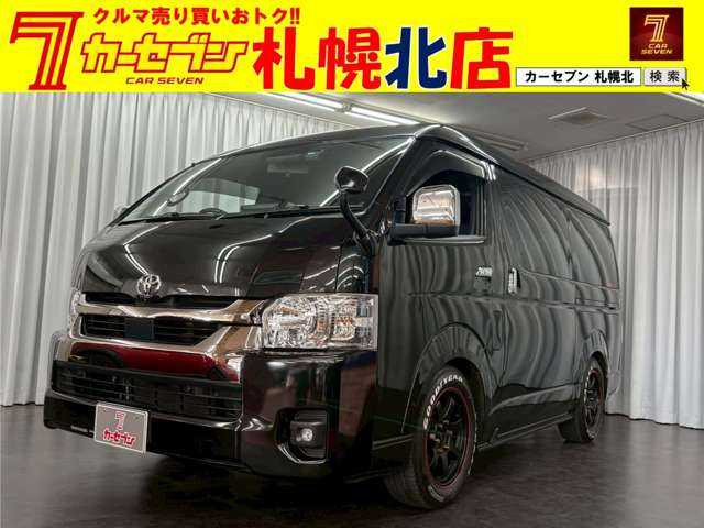 ハイエースバン 2.7 スーパーGL ワイド ロング ダークプライムII ミドルルーフ マル...