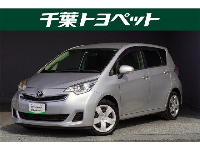 ラクティス 1.5 G