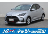 岡山県、広島県、鳥取県、兵庫県、香川県、にお住まいで現車をご確認いただける方への販売に限らせていただきます。