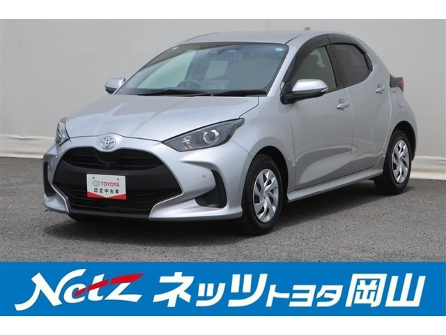ヤリス 1.0 G 