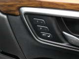 CR-V 1.5 EX 