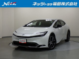 この度はネッツトヨタ福島の中古車をご覧いただきありがとうございます!誠に勝手ながら、こちらのお車はご購入後のお付き合いを大切にしたい為、県内・近隣県にお住まいのお客様に限り販売させていただきます。
