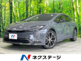 バックカメラ 100V電源 衝突被害軽減システム レーダークルーズ 禁煙