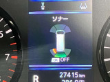 障害物を感知し知らせてくれるので安心です♪