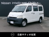 トヨタ タウンエースバン入荷しました☆