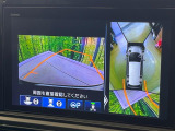 【マルチビューカメラシステム】専用のカメラにより、上から見下ろしたような視点で360度クルマの周囲を確認することができます☆死角部分も確認しやすく、狭い場所での切り返しや駐車もスムーズに行えます。