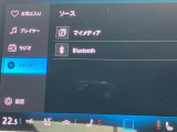 Bluetooth接続、USB接続 など様々なメディアに対応です