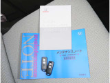 取説&メンテナンスノートも揃っていて安心です◎