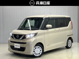 令和4年式 ルークス X 入庫しました!分りやすい画像を複数掲載しておりますので、ご覧ください♪