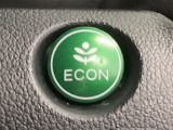 ★ECONスイッチ★ エコドライブを加速しよう!スイッチをONにすると、運転の仕方によるロスを抑え込み燃費をよくするようクルマが頑張ります(*^ー^*)燃費向上にチャレンジ♪