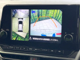 【アラウンドビューモニター】専用のカメラにより、上から見下ろしたような視点で360度クルマの周囲を確認することができます☆死角部分も確認しやすく、狭い場所での切り返しや駐車もスムーズに行えます。