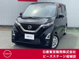 この度はピーズステージ成城店のホームページをご覧頂き、誠にありがとうございます。ご不明な点、ご質問は03-3415-8132へご連絡ください。
