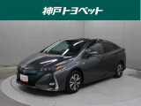 近隣府県への販売に限らせていただいております。