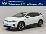 高品質な車両が入荷致しました!お気軽にお問い合わせください。【VW小牧 0568-41-3151】