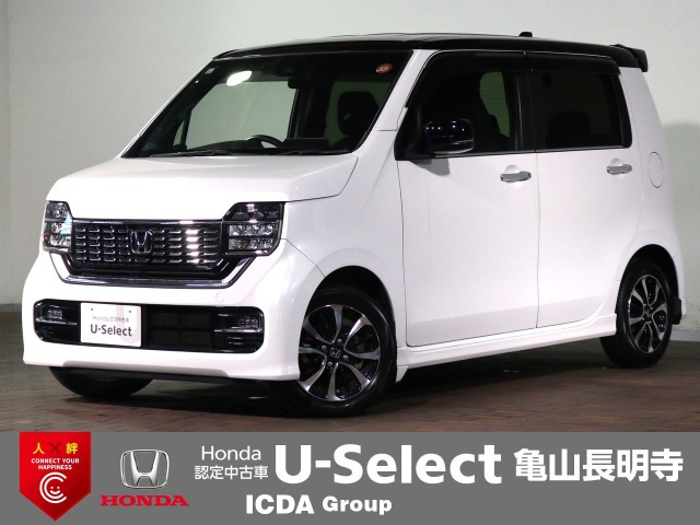 N-WGNカスタム L ホンダ センシング 