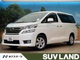 4WD フリップダウンモニター 純正8インチナビ 両側電動スライドドア
