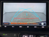 ◆【お問い合わせください】写真の内容に関してやおクルマ購入までの流れなどご不明点、ご質問等がございましたらお気軽にガリバー店舗までお問い合わせください。