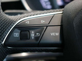 ご契約からご納車、そしてアフターフォローまで。AAA横浜青葉の専任スタッフは、お客様のAudiライフをきめ細かくサポートさせて頂きます。