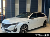 お問い合わせいただき、誠にありがとうございます。本日は定休日となっております。休み明けに改めてご連絡いたします。ご迷惑をおかけいたしますが、よろしくお願いいたします。