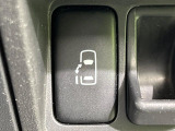 【パワースライドドア】スマートキーや運転席のスイッチでスライドドアの開閉が可能♪電動だから力を入れてドアを開ける必要が無く、小さいお子様でも、重い荷物を持っている時もラクに開け閉めできます♪