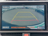 エスクァイア 2.0 Gi プレミアムパッケージ ブラックテイラード ワンオーナー 修復歴...