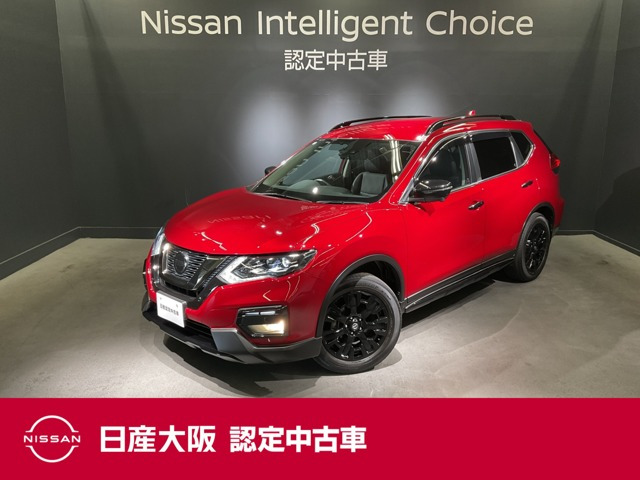 エクストレイル 2.0 20Xi Vセレクション エクストリーマーX 4WD