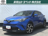 ひと目でわかる強い個性「C-HR」です!オシャレな都市型SUVで白浜の海岸沿いを気持ちの良く走るのはいかがでしょうか!