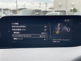 MAZDA3ファストバック 1.5 15S ツーリング ワンオーナー 修復歴無し