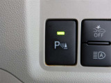 コーナーセンサーを車の前後に装備。障害物までの距離に応じて警告音を変えてお知らせ。縦列駐車時や駐車場・車庫などでの取り回しをサポートします。詳細は販売店スタッフまでおたずねください。