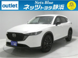 【年式:2023年・走行距離:98000 km】ネッツトヨタ静浜の車をご覧頂き、誠にありがとうございます。安心・安全なお車を多数掲載中!ささいな疑問や、もっと見たい箇所はお気軽に店舗まで★